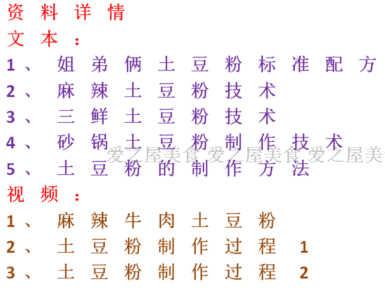 ڽ܂zɰۼg䷽ С ruY