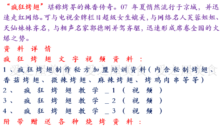 񿾳䷽ СԼg䷽ ٛ߹ i