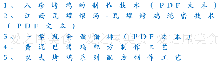 񿾳䷽ СԼg䷽ ٛ߹ i