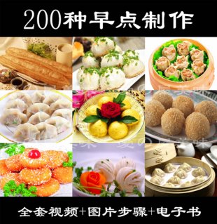 200Nc cİz^ˮ{ȼg䷽0