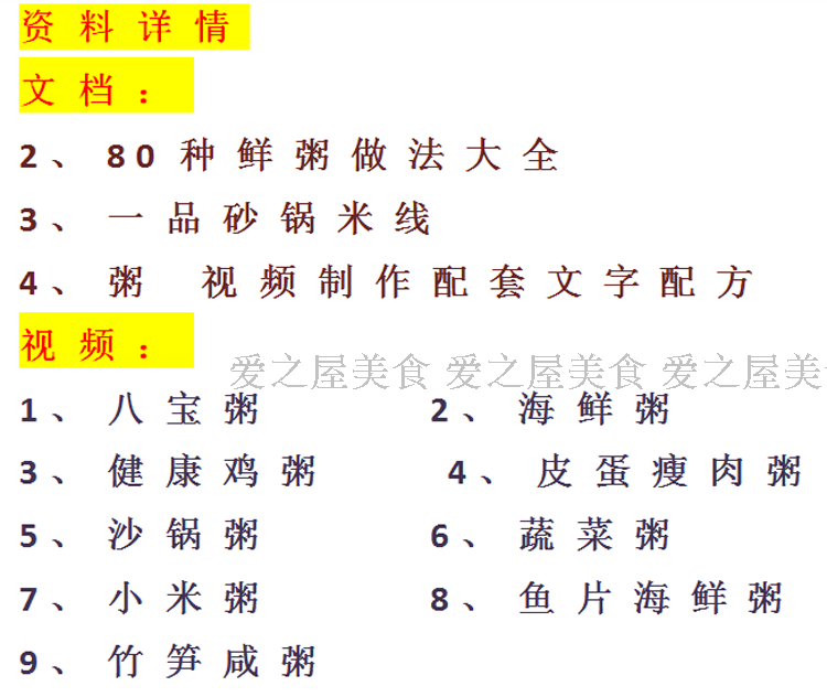 /c༼g 80Nr䷽Y СԼg