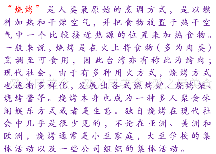 Сg(sh)䷽ Wu nʽ u 