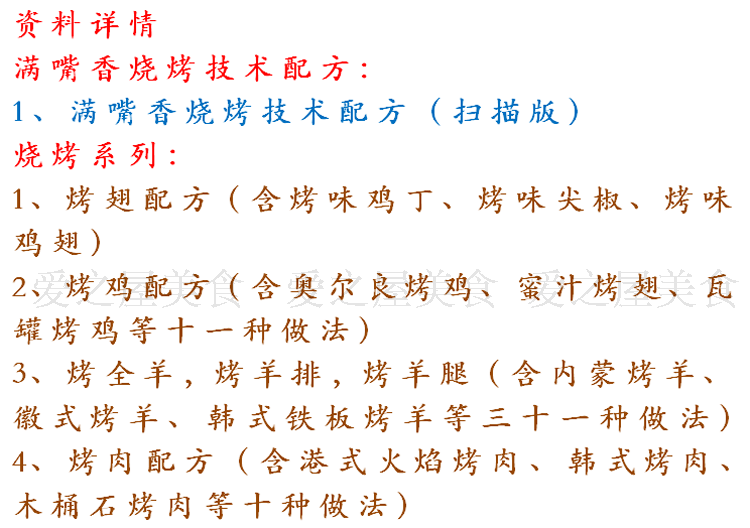 Сg(sh)䷽ Wu nʽ u 