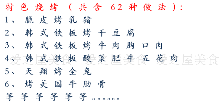 Сg(sh)䷽ Wu nʽ u 