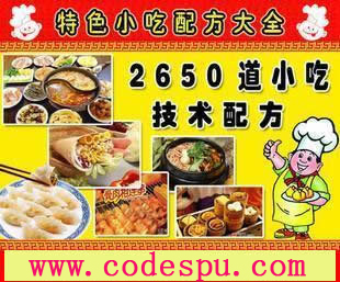 2650С䷽ȫ/ɫСg(sh)䷽/6744Vȫ1