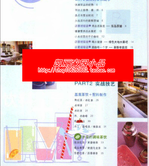 _ٍXόu ̲衢֭300 ䷽gȫ