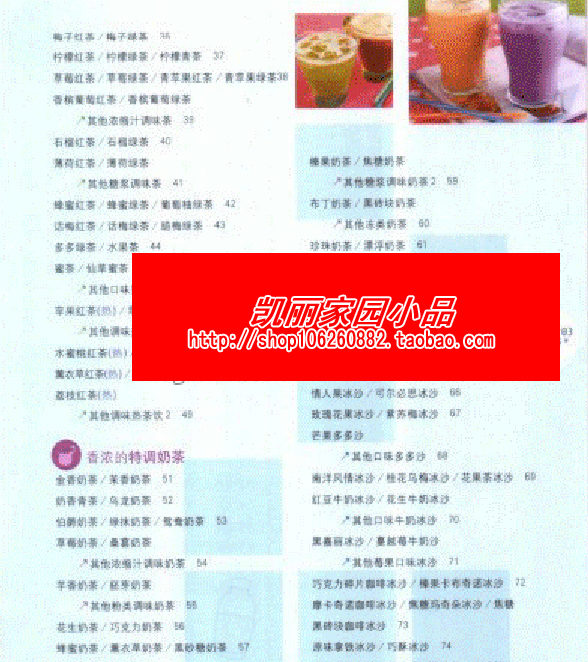 _ٍXόu ̲֭300 ䷽gȫ