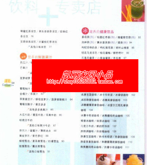 _ٍXόu ̲֭300 ䷽gȫ