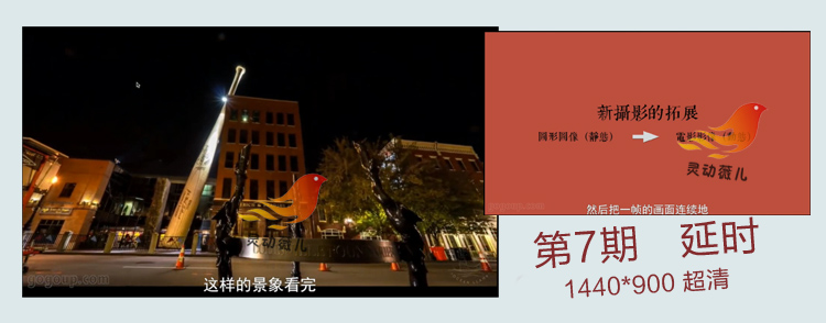李濤ps攝影后期調色精修影樓婚紗合成教程高高手攝影練習素材資料