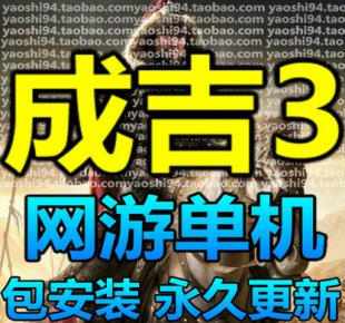 ɼ˼3ΙC 3DW(wng)һI(w) GM𿨬F(xin)~̖VIP10 0