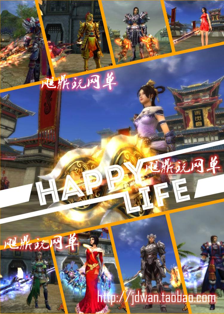 赤壁單機版1265虎衛傳奇網游戲一鍵鏡像端 懷古GM充值元寶