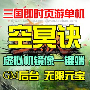 ڤEΙC QWΑһIRն GM_Ԫ1