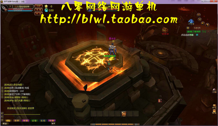 網游單機 驚天戰神ol單機版 火炬之光網頁版 一鍵安裝無需虛擬機