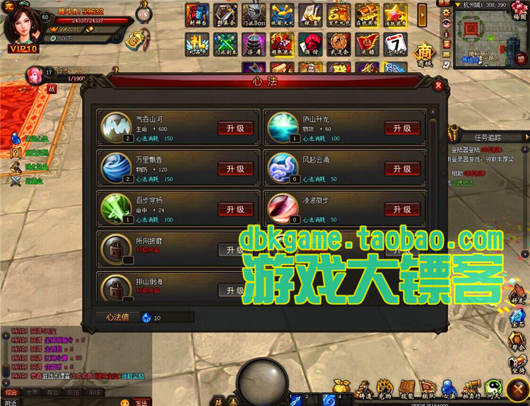 ؽOLΙC W3DΑն һIRb GM̳̰