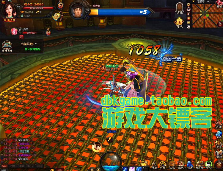 ؽOLΙC W3DΑն һIRb GM̳̰