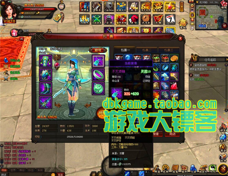 ؽOLΙC W3DΑն һIRb GM̳̰