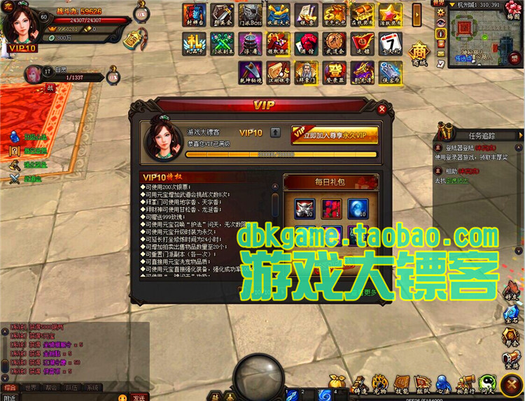 ؽOLΙC W3DΑն һIRb GM̳̰