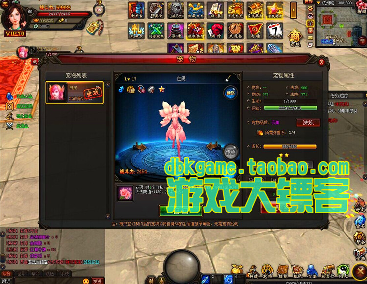 ؽOLΙC W3DΑն һIRb GM̳̰