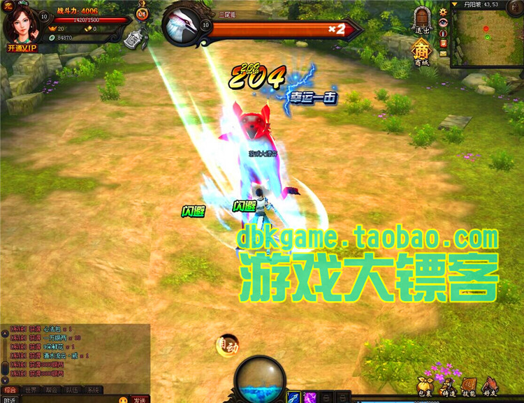 夢回江湖OL單機版 網頁3D游戲服務端 一鍵鏡像安裝 GM教程包更新