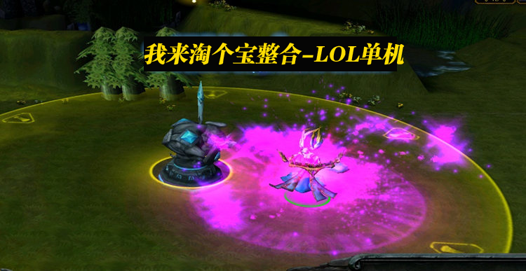 lolΙC(j) Ӣ(lin)ˆΙC(j)_ħF(zhng)Է ð¡桿