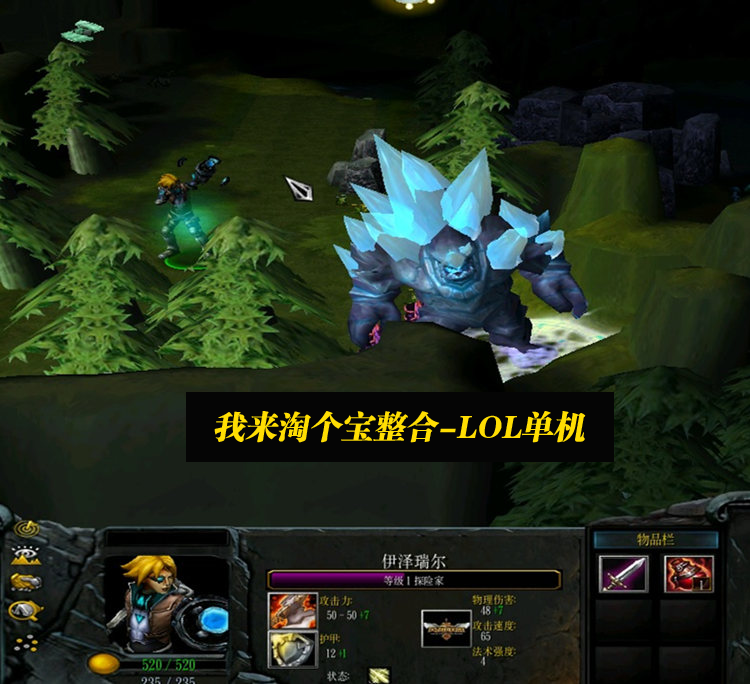 lolΙC(j) Ӣ(lin)ˆΙC(j)_ħF(zhng)Է ð¡桿