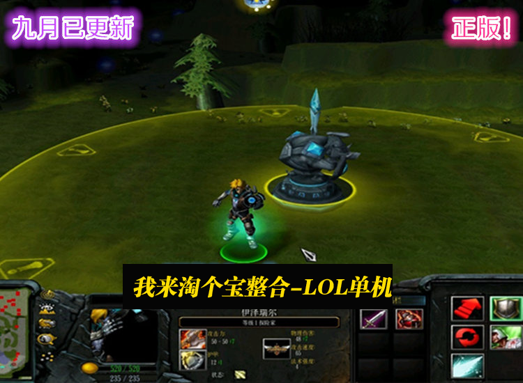 lolΙC(j) Ӣ(lin)ˆΙC(j)_ħF(zhng)Է ð¡桿