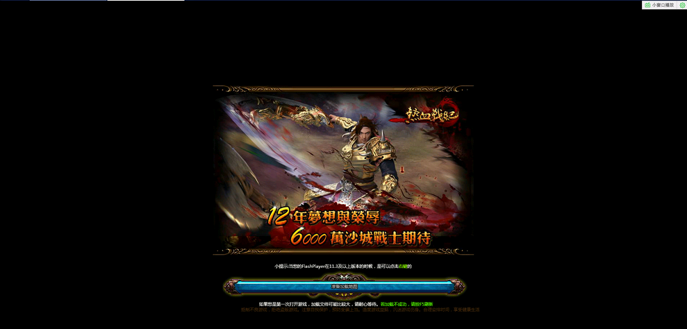 WΆΙC ѪoΙC ѪoWΑһIն oԪ