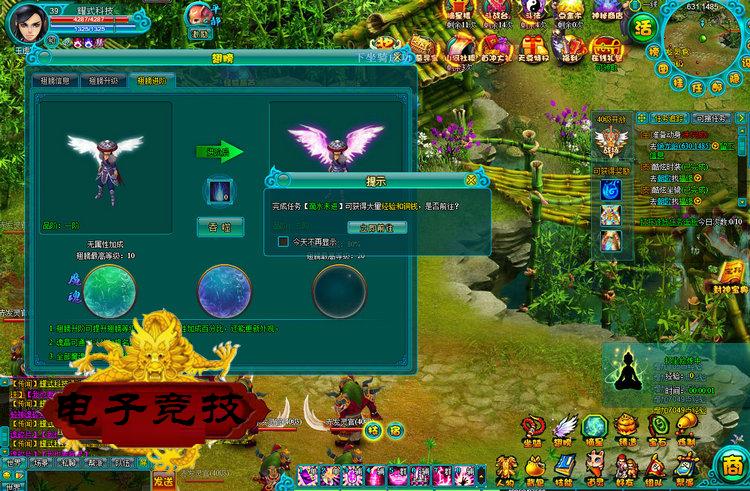 ΆΙC ն QԒWΑ һIWΆΙC