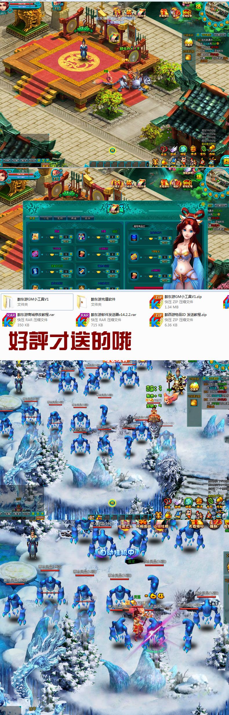 ΆΙC ն QԒWΑ һIWΆΙC
