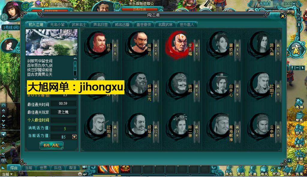 WΑԴa ńΙC ńolն غb һIb