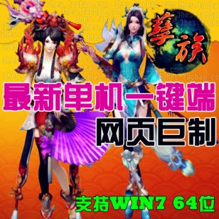 ΙC ¾WΑնһIbO̳̎WվGM̓M1