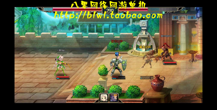 網頁游戲單機 魂之力量單機一鍵版 2D橫版闖關神仙道類 改元寶VIP