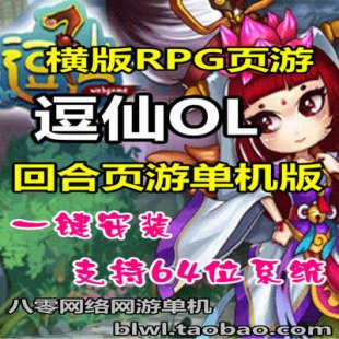 WΆΙC ɆΙC oԪo޽X QW퓆ΙCΑ һI1