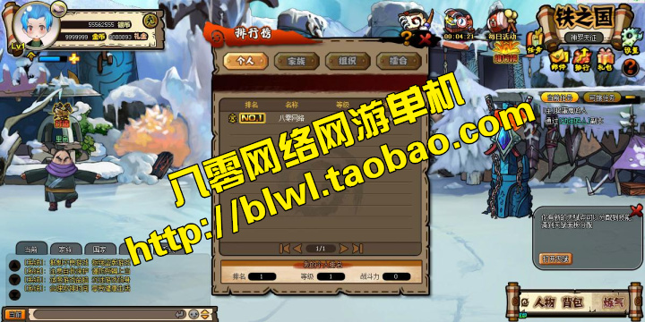 WΆΙC ӰolΙC M渂߷þWΑһI