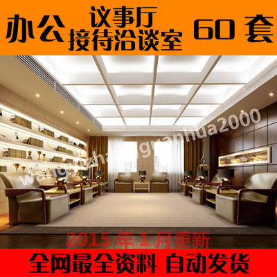 2014kgǢՄ3dģ bӴǢՄ^(q)hd3dmaxģ