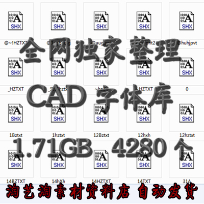 2015auto CADwȫ cadȫw 2007/2014ͨw1