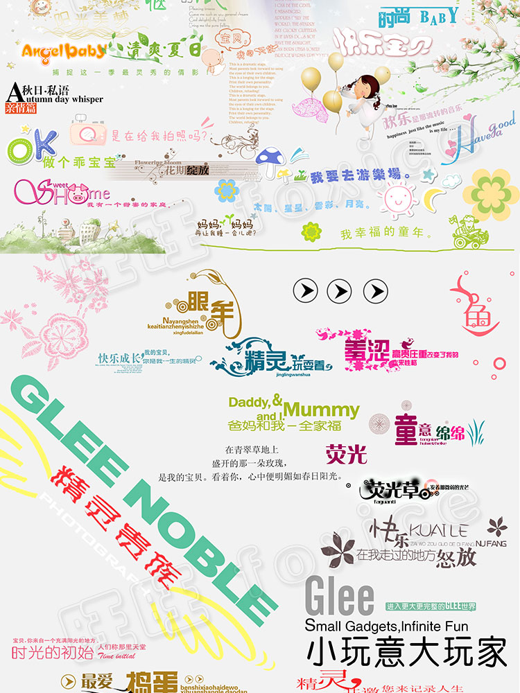 193Ӱǻ鼆ͯPSVˇg(sh)w/Ӣ/O(sh)ӋزPSDģ  