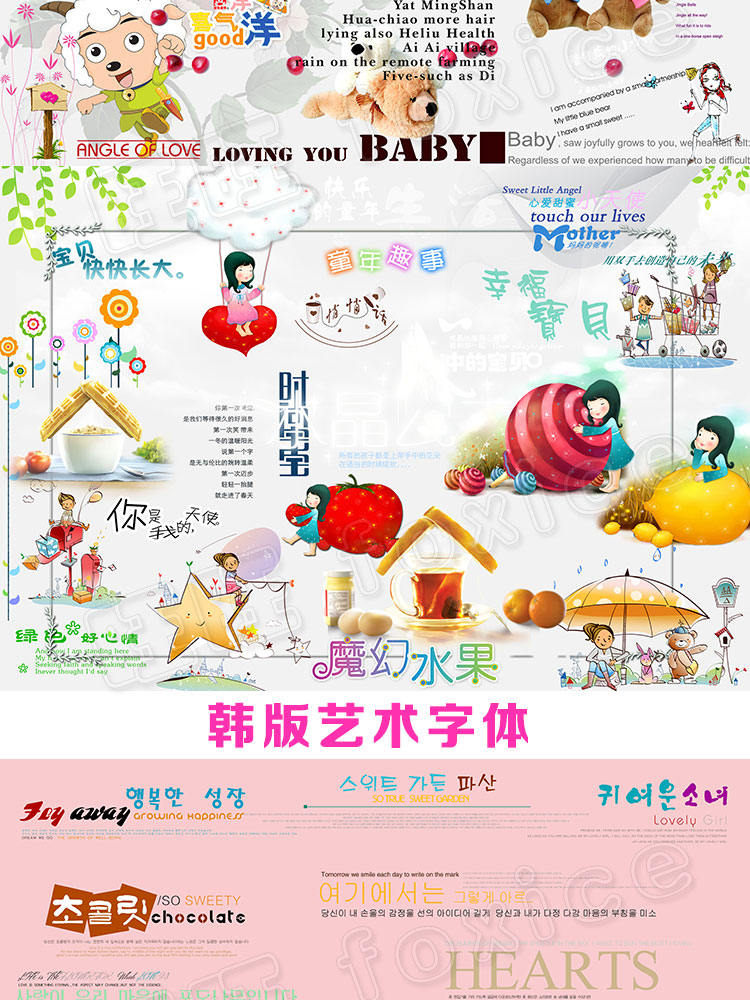 193Ӱǻ鼆ͯPSVˇg(sh)w/Ӣ/O(sh)ӋزPSDģ  