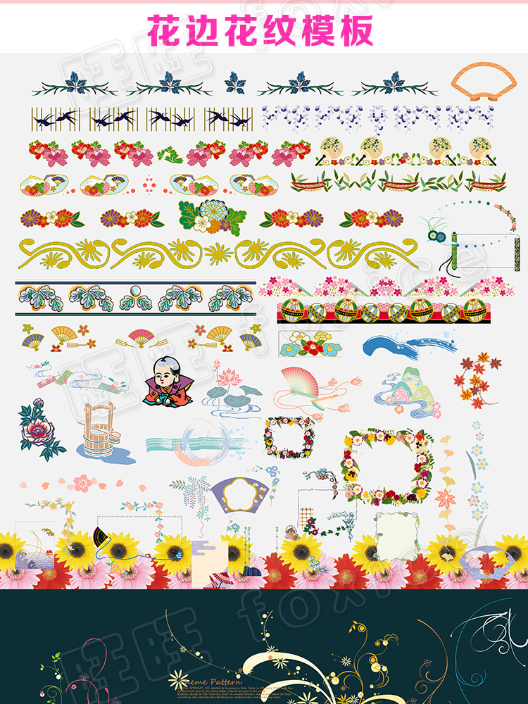 193Ӱǻ鼆ͯPSVˇg(sh)w/Ӣ/O(sh)ӋزPSDģ  