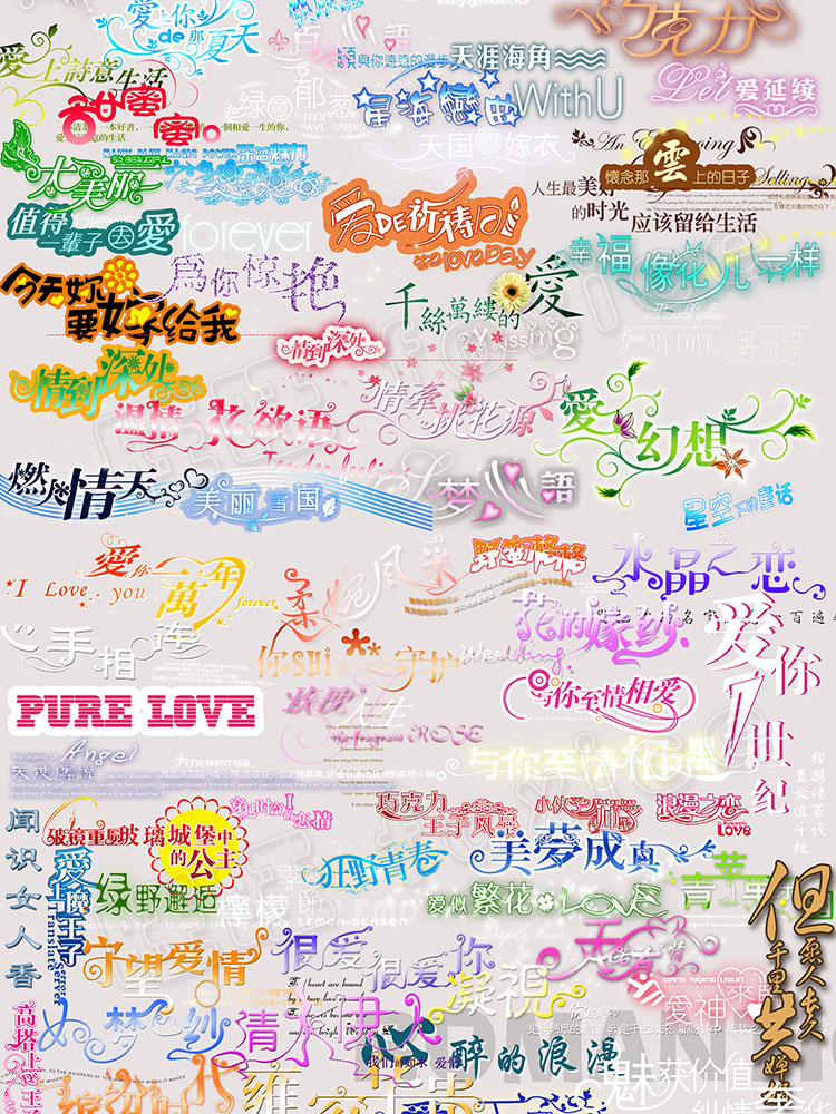 193Ӱǻ鼆ͯPSVˇg(sh)w/Ӣ/O(sh)ӋزPSDģ  