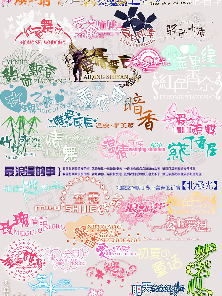 193Ӱǻ鼆ͯPSVˇg(sh)w/Ӣ/O(sh)ӋزPSDģ  