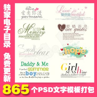2014Ӱwز|鼆惺ͯˇg(sh)w|Ӣģ1