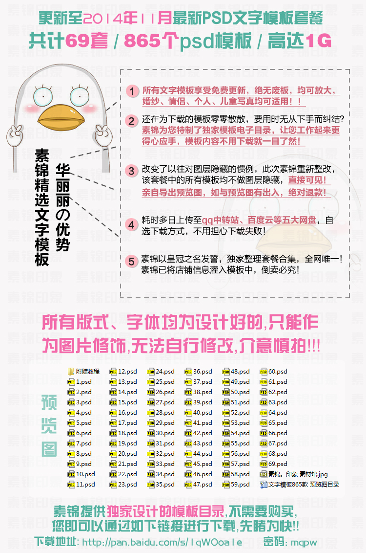 2014Ӱwز|鼆惺ͯˇg(sh)w|Ӣģ 