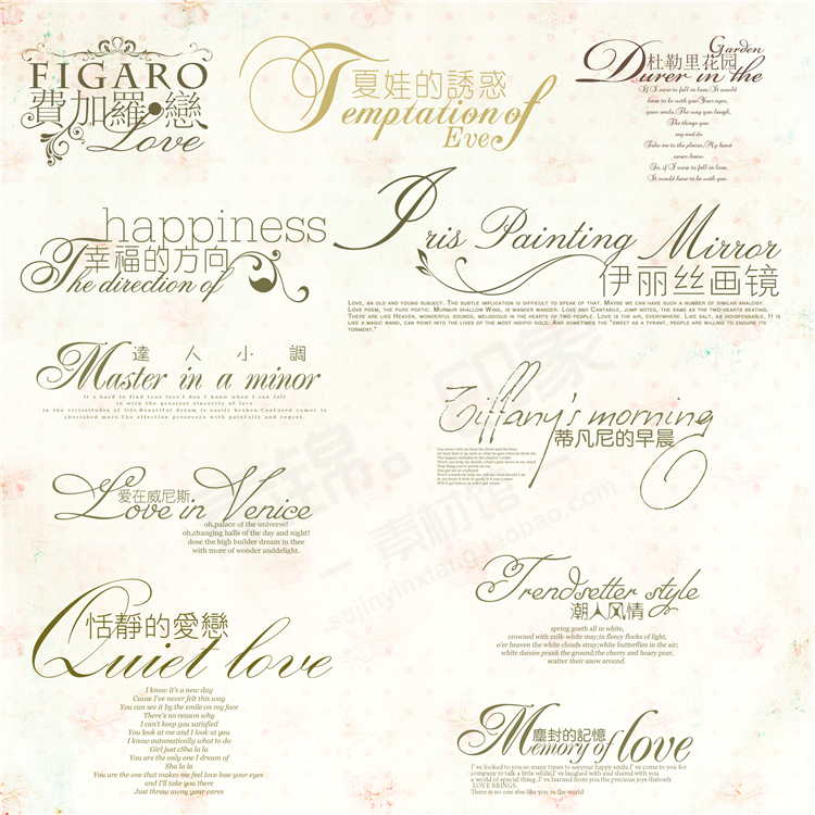 2014Ӱwز|鼆惺ͯˇg(sh)w|Ӣģ 