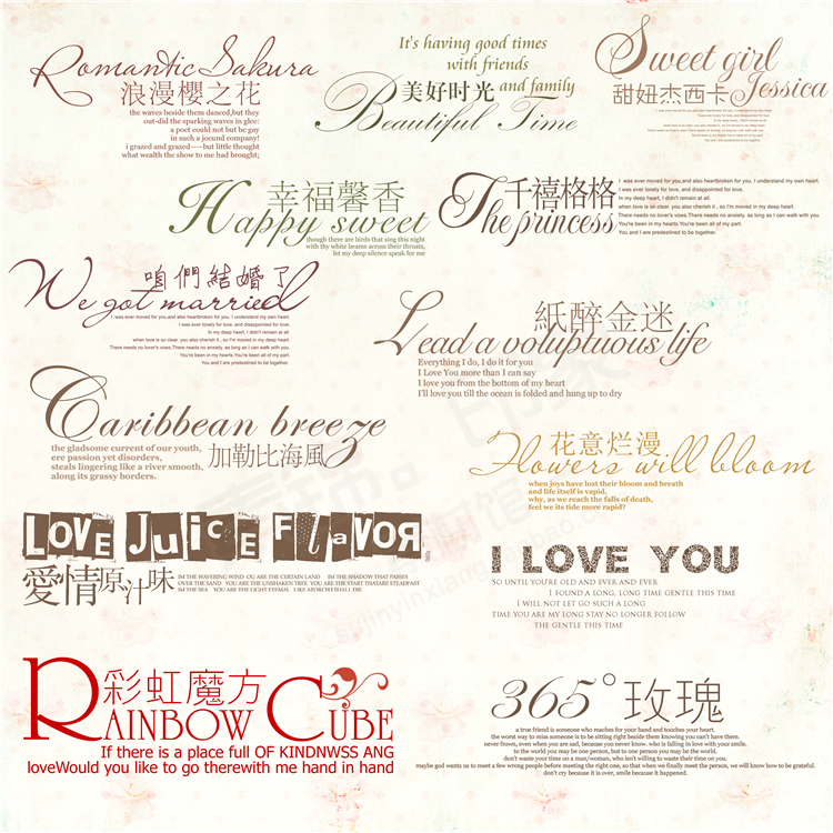 2014Ӱwز|鼆惺ͯˇg(sh)w|Ӣģ 
