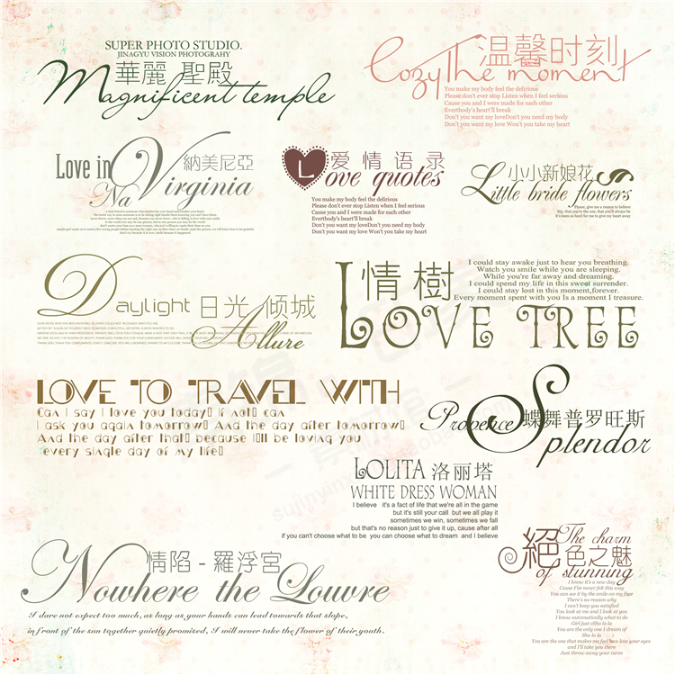 2014Ӱwز|鼆惺ͯˇg(sh)w|Ӣģ 