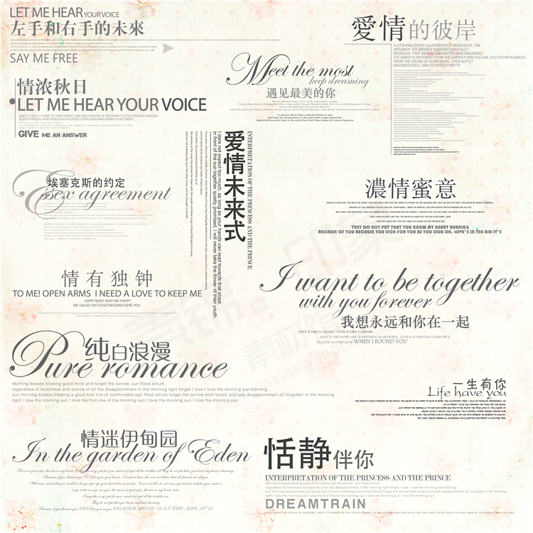 2014Ӱwز|鼆惺ͯˇg(sh)w|Ӣģ 