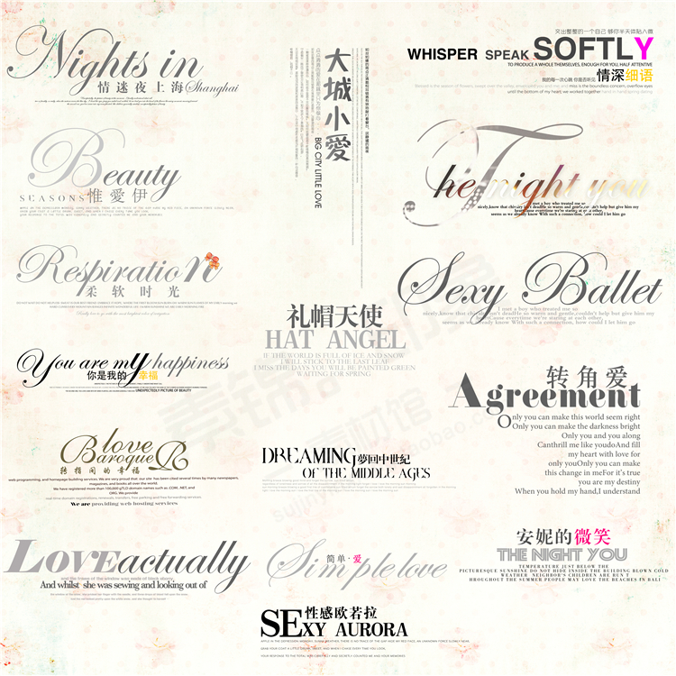 2014Ӱwز|鼆惺ͯˇg(sh)w|Ӣģ 