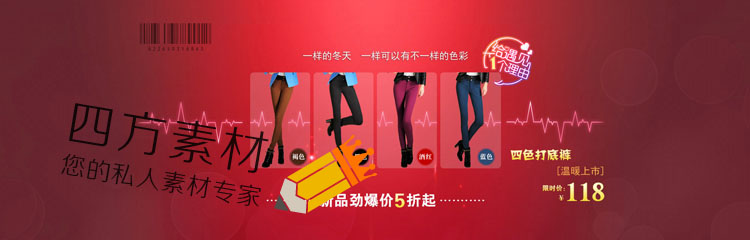 Ԍ(bo)ģ psdԴļȫ݆ VDƬ֌زĈD 