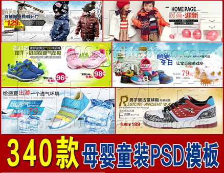 Ԍͯbĸ뺣ģ PSD֌ԴļģOӋ Wbز1